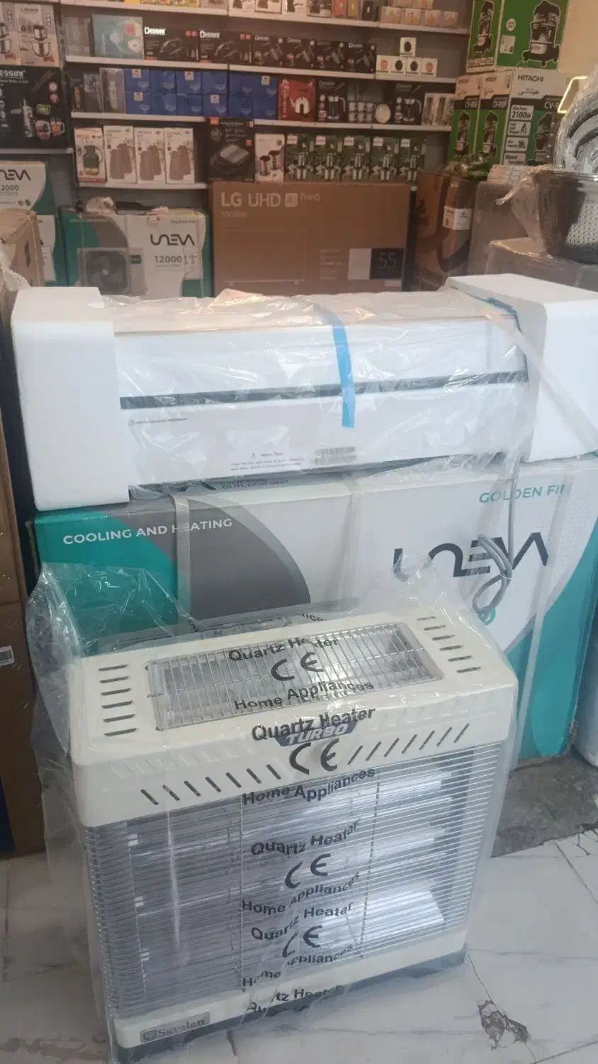 لوازخانگی برند|سایر لوازم برقی|گوهرکوه, |دیوار