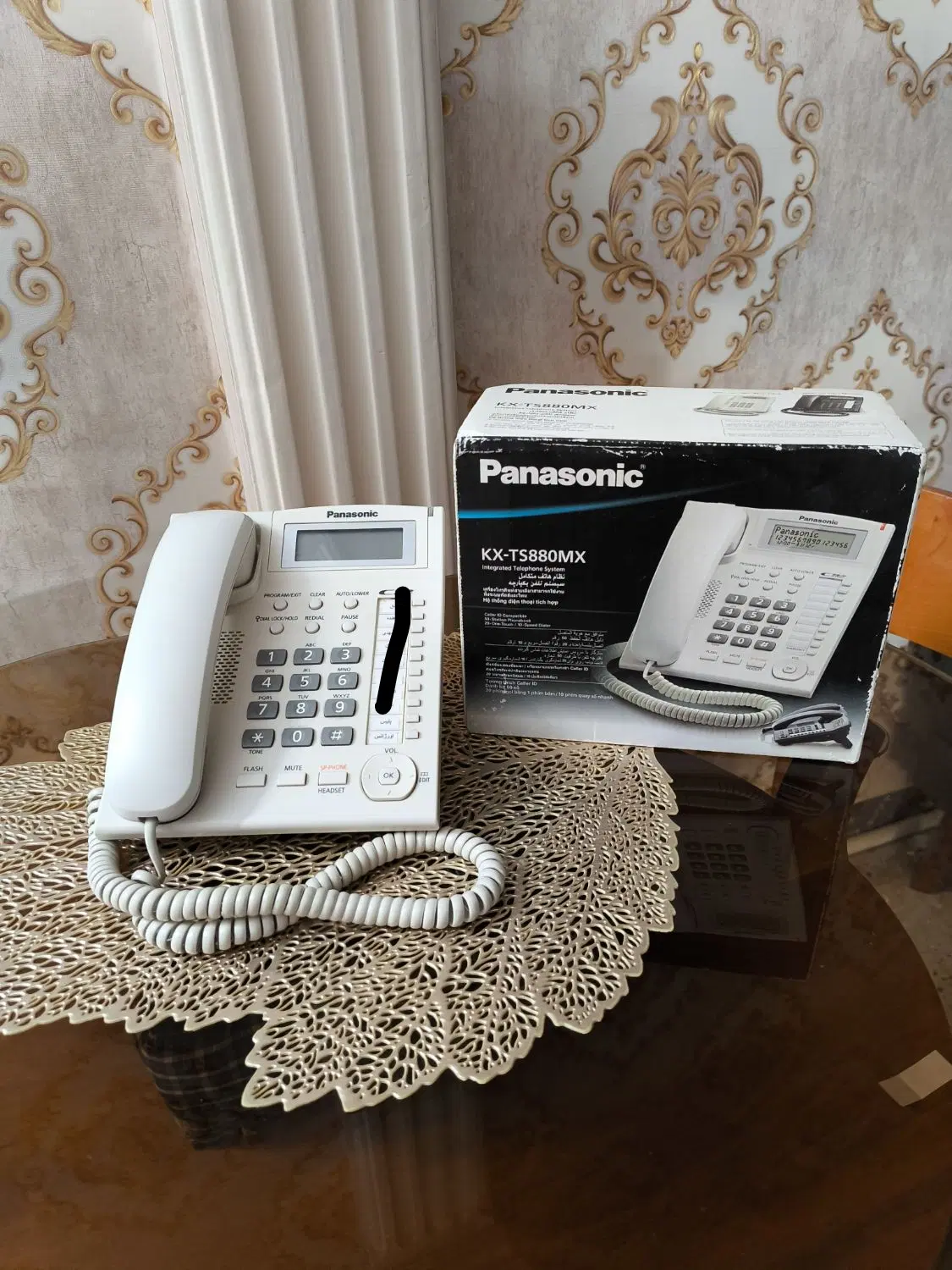 تلفن پاناسونیک Panasonic|تلفن رومیزی|تهران, ارجمندی راد|دیوار