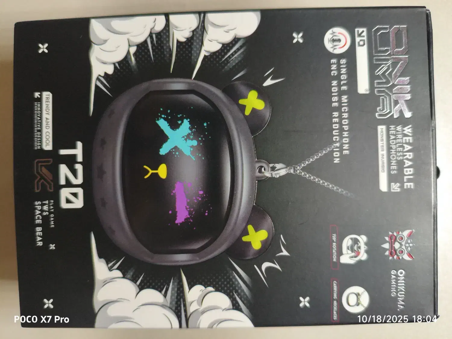 ایرپاد اونیکوما|لوازم جانبی موبایل و تبلت|اردبیل, |دیوار