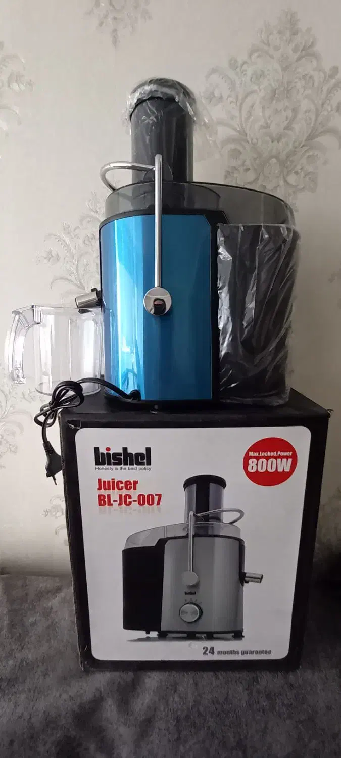 آبمیوه گیری|آبمیوهگیر و آبمرکباتگیر|اردبیل, |دیوار