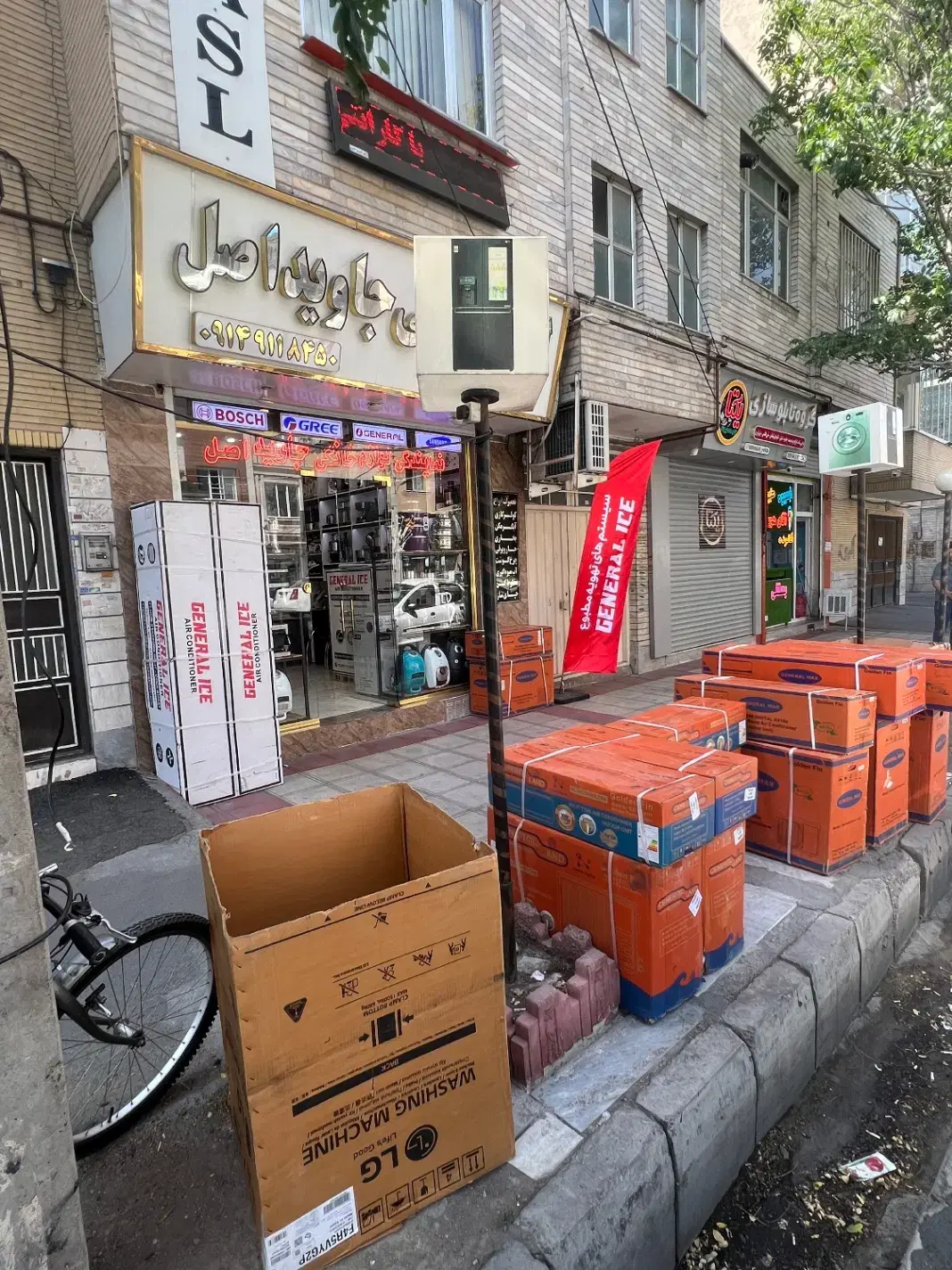 فروش و پخش انواع کولر گازی|کولر گازی و فنکوئل|تبریز, |دیوار