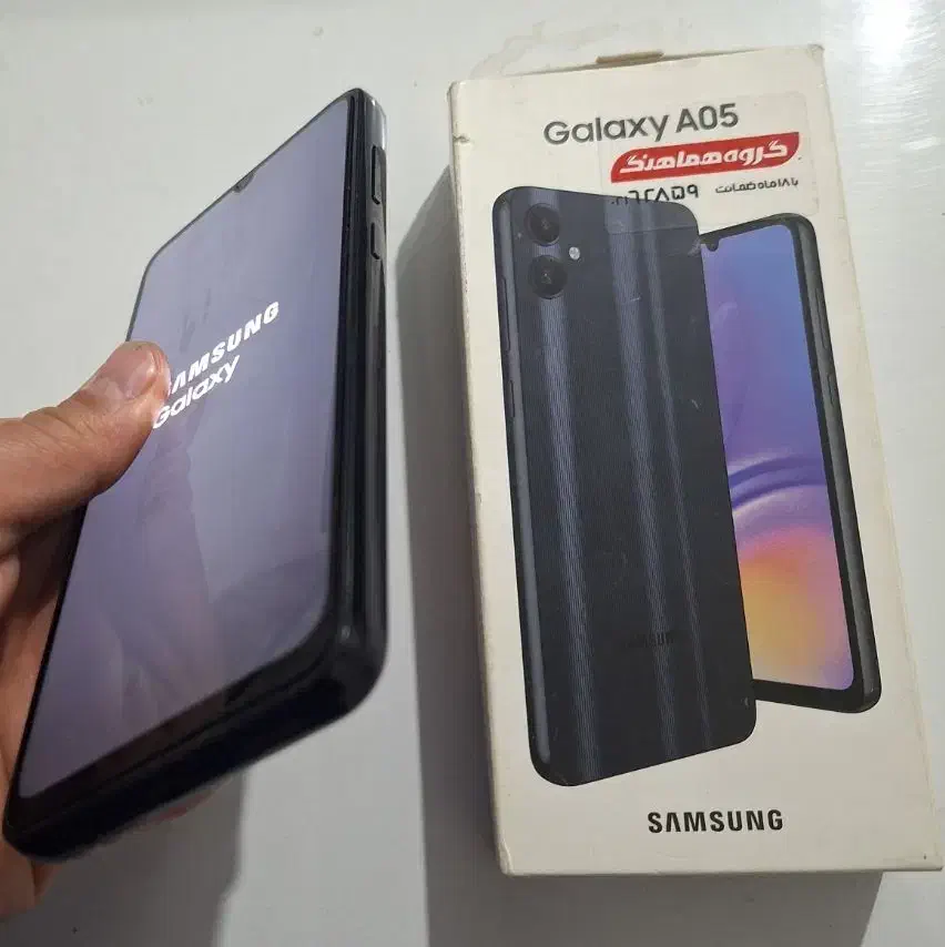 گوشی A05|موبایل|خمین, |دیوار