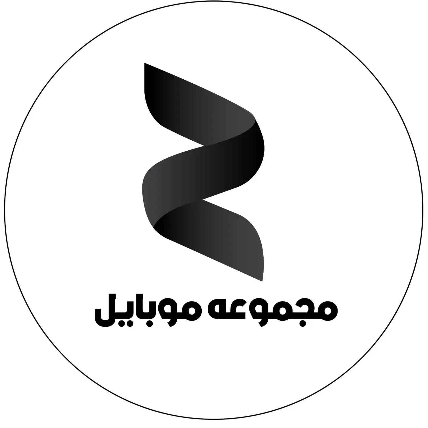 خط 0912.0912.354رند خاص|سیم‌کارت|گنبد کاووس, |دیوار