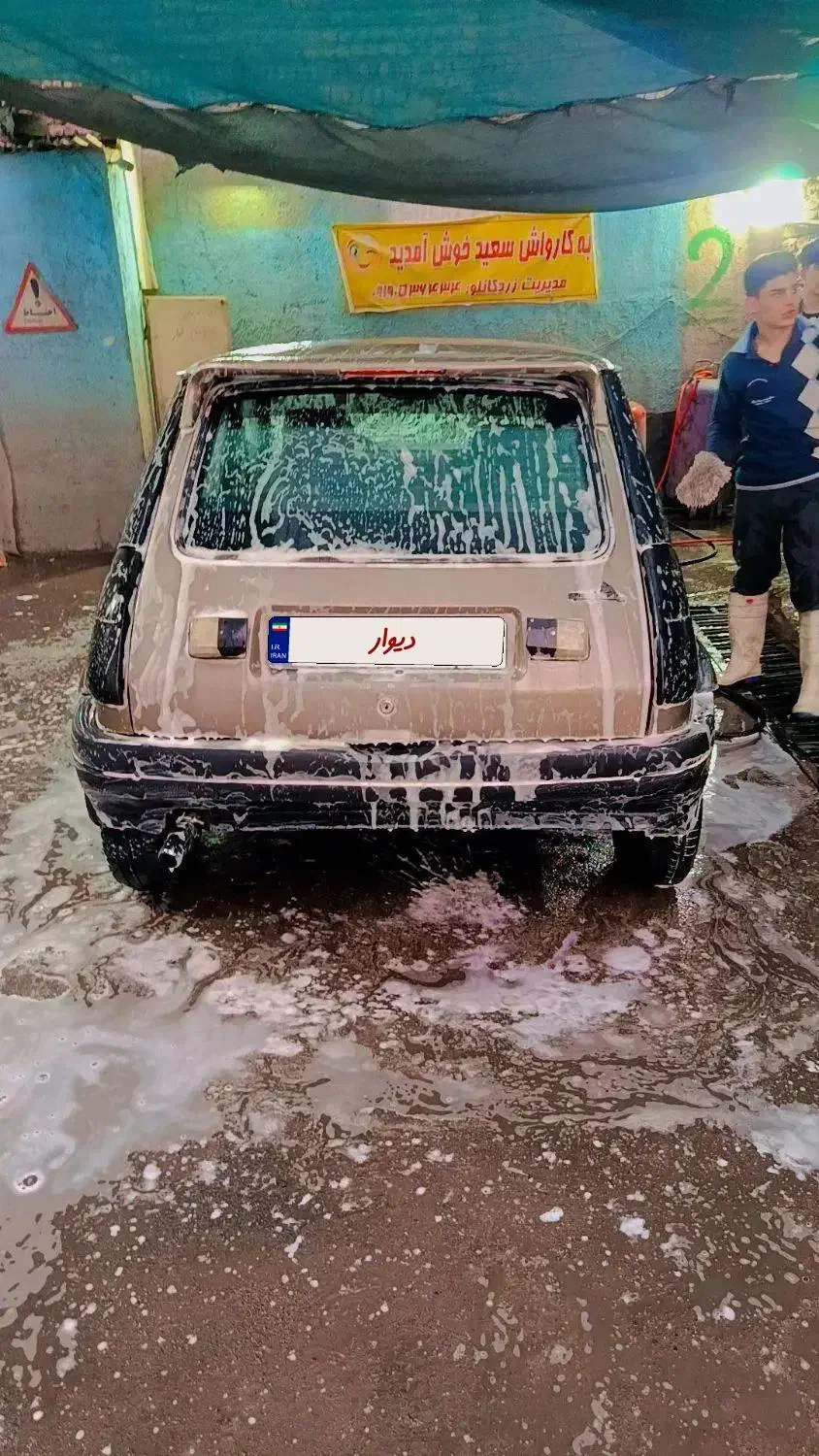 پیکی مدل 81|خودرو سواری و وانت|مشهد, نظام دوست|دیوار