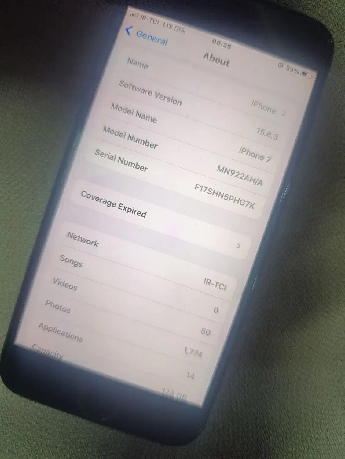 ایفون 7|موبایل|مشهد, نوید|دیوار