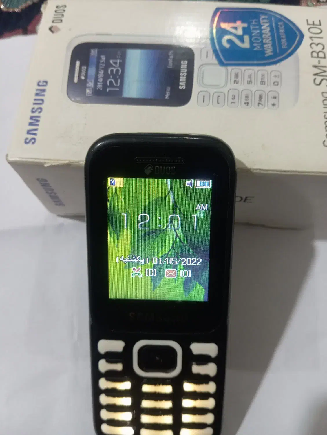 گوشی سامسونگ رم خور همراه کارتن و شارژر  sm-b310|موبایل|میانه, |دیوار