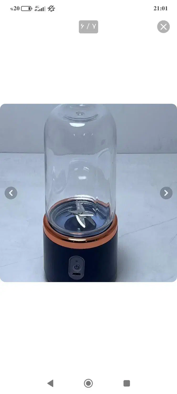 شیکرشارژی|آبمیوه‌گیر و آب‌مرکبات‌گیر|خوی, |دیوار