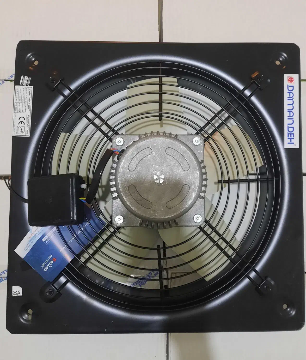 هواکش صنعتی ۴۰ دمنده زیر قیمت بازار|پنکه و تصفیهکنندهٔ هوا|مشهد, آیت الله خامنهای|دیوار