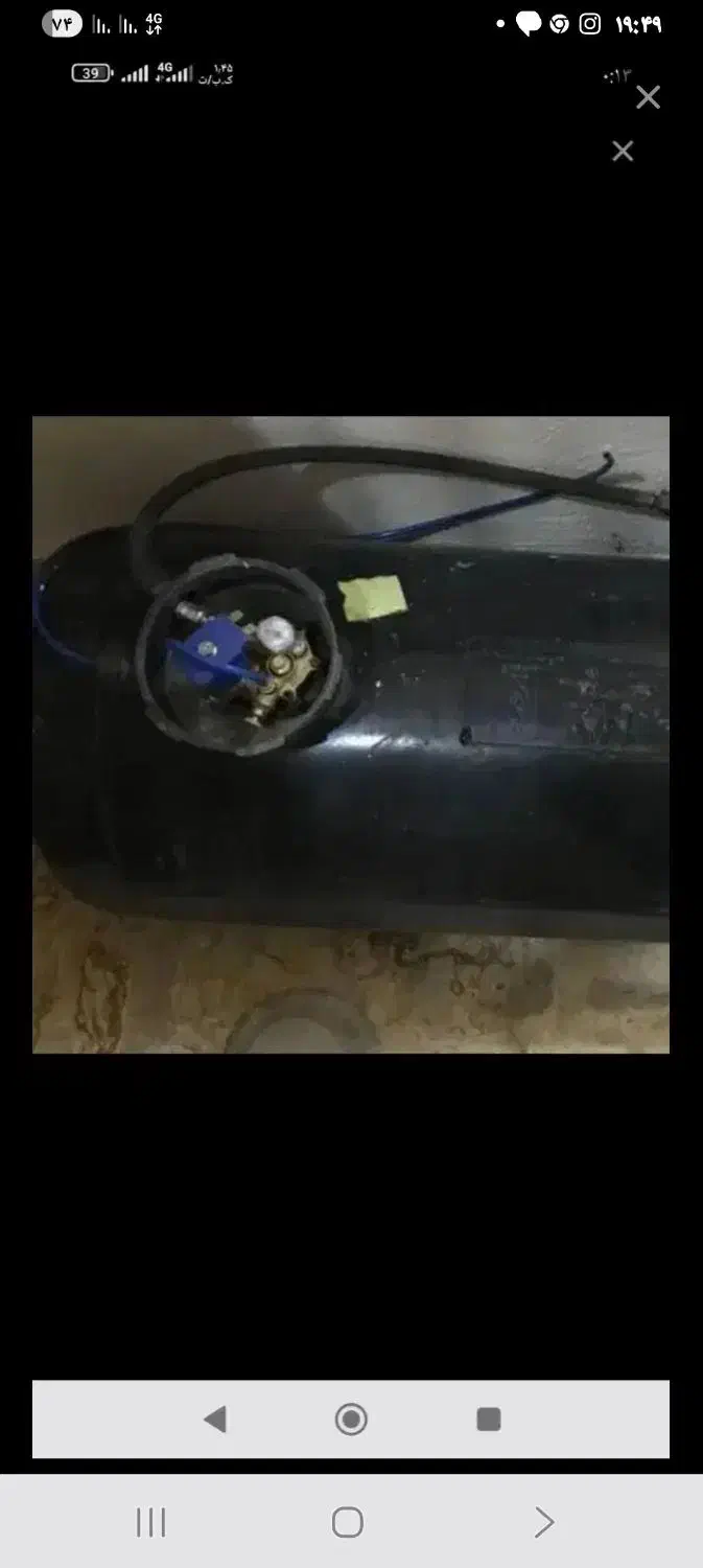 کپسول گاز ال پی جی|قطعات یدکی و لوازم جانبی|کردکوی, |دیوار