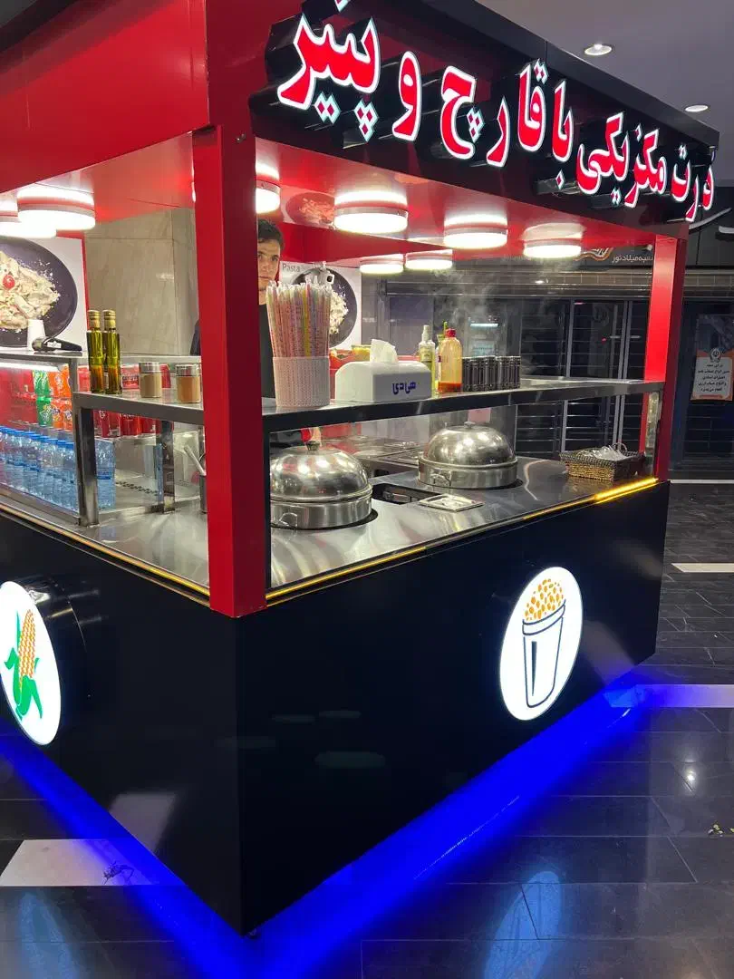 نیروی ساده برای کانتر مواد غذایی|استخدام خدمات فروشگاه و رستوران|تهران, سیمای ایران|دیوار