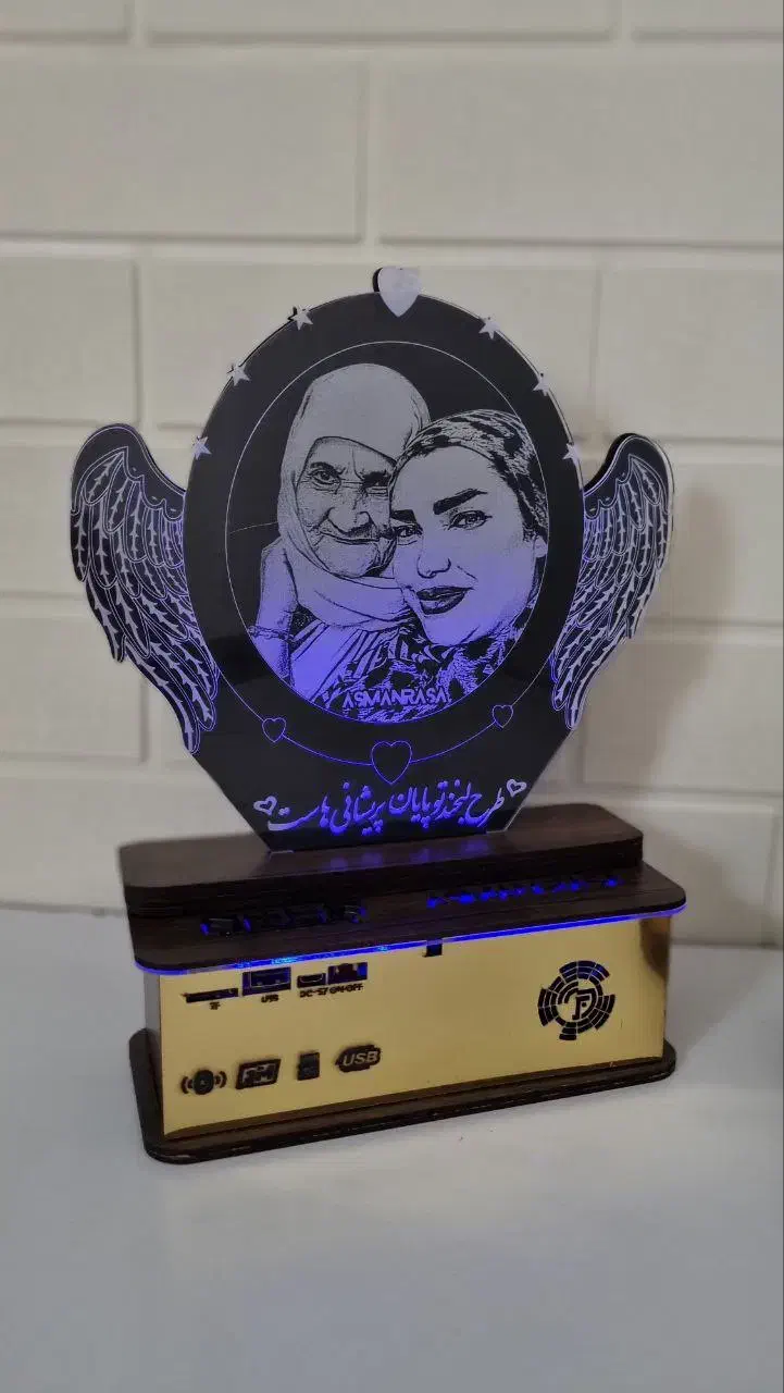 بالبینگ نوری اپشنال|چراغ خواب و آباژور|بندر کنگان, |دیوار