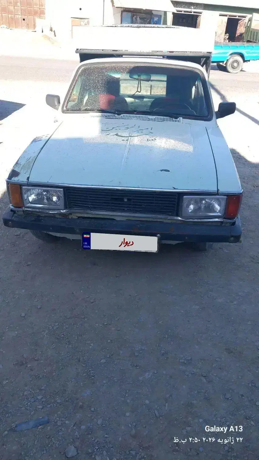 پیکان وانت دوگانه دستی بنزینی|خودرو سواری و وانت|سراوان, |دیوار