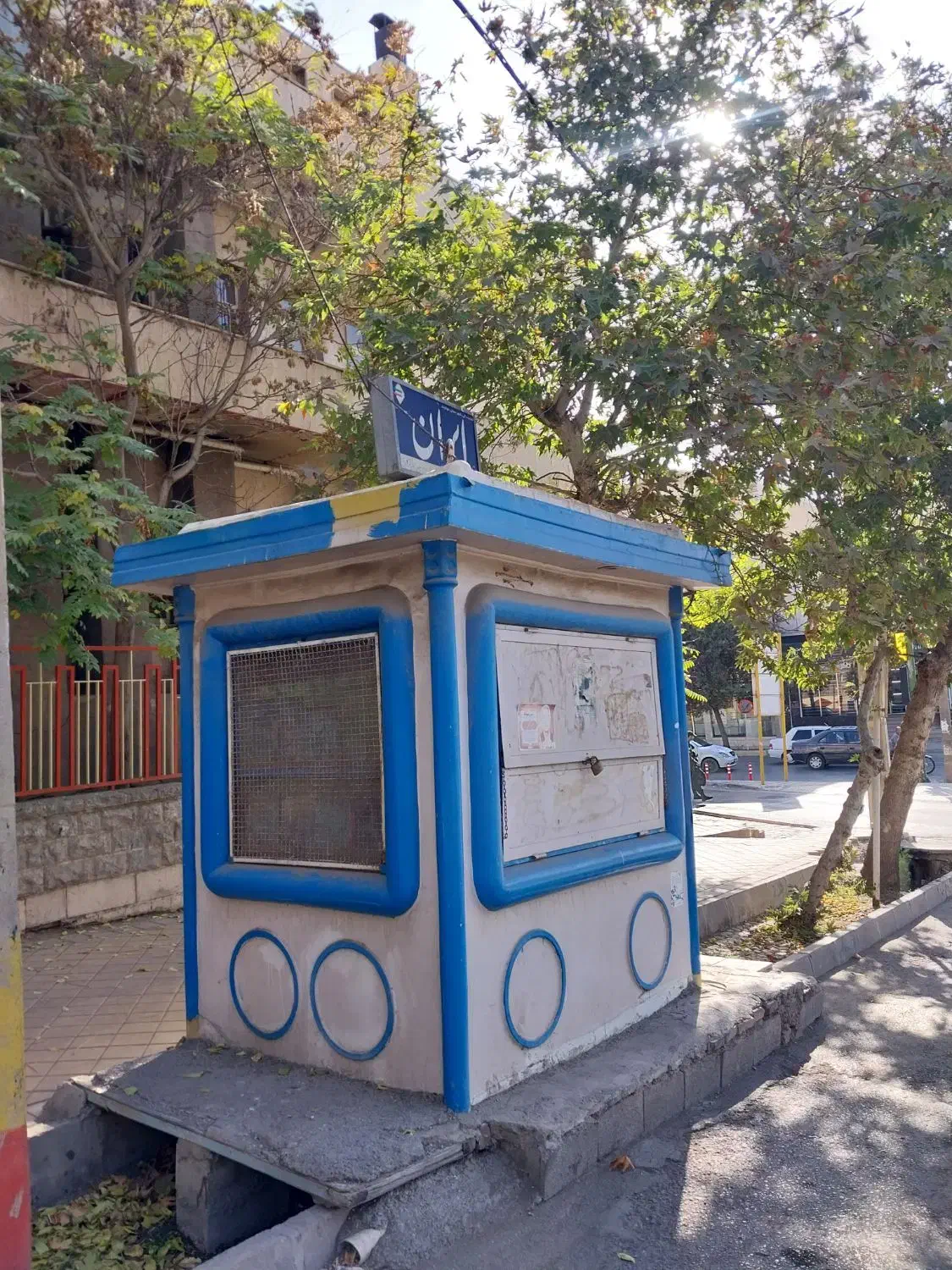 کیوسک|فروش مغازه و غرفه|نهاوند, |دیوار