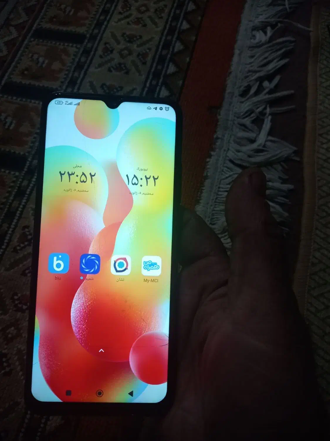 ردمی c12|موبایل|تهران, هاشم‌آباد|دیوار