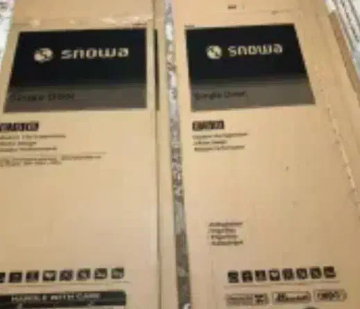 کارتن یخچال ساید اسنوا نو و تمیز|ابزارآلات|شیراز, گویم|دیوار