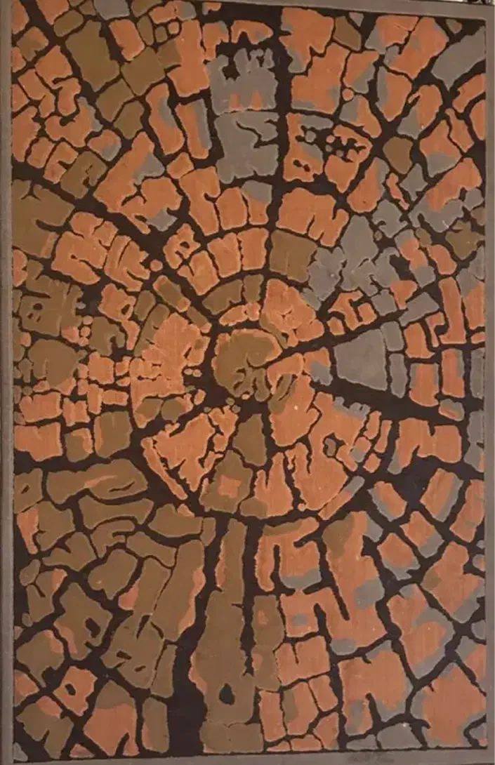 فرش ۱۸۰در ۱۲۰|فرش|میانه, |دیوار