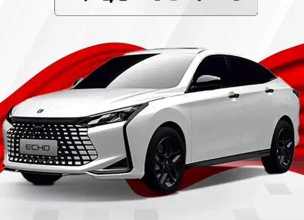 لاماری اکو تحویل فوری تعداد محدود|خودرو سواری و وانت|مشهد, احمدآباد|دیوار