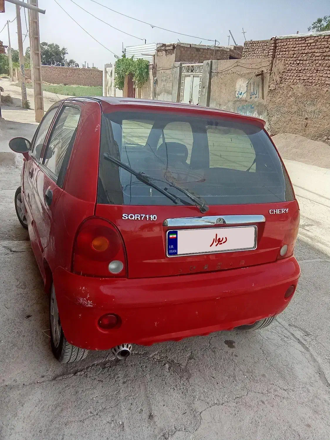 ام وی ام ۱۱۰|خودرو سواری و وانت|نیشابور, شهرآرا|دیوار