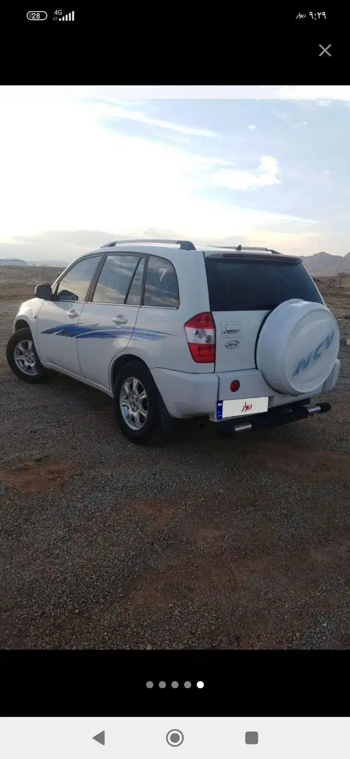 MVM x33|خودرو سواری و وانت|حسن آباد, |دیوار