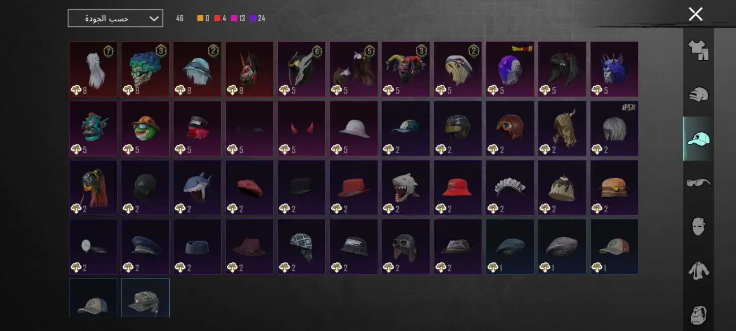 اکانت با ۷ اسلحه متطور و ۳ مکث و ۳۶۰ یوسی|کنسول، بازی ویدئویی و آنلاین|سوسنگرد, |دیوار