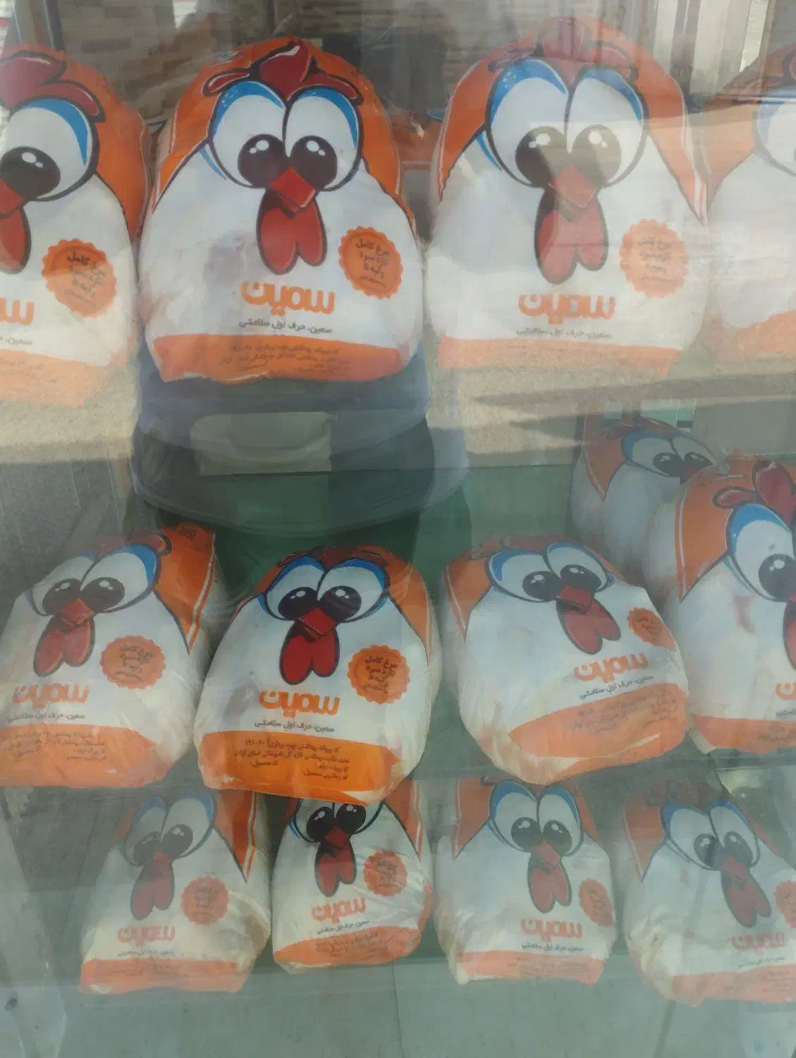 مرغ سمین درشت و ریز سینه دار با رستوران کبابی|خوردنی و آشامیدنی|رشت, نخودچر|دیوار