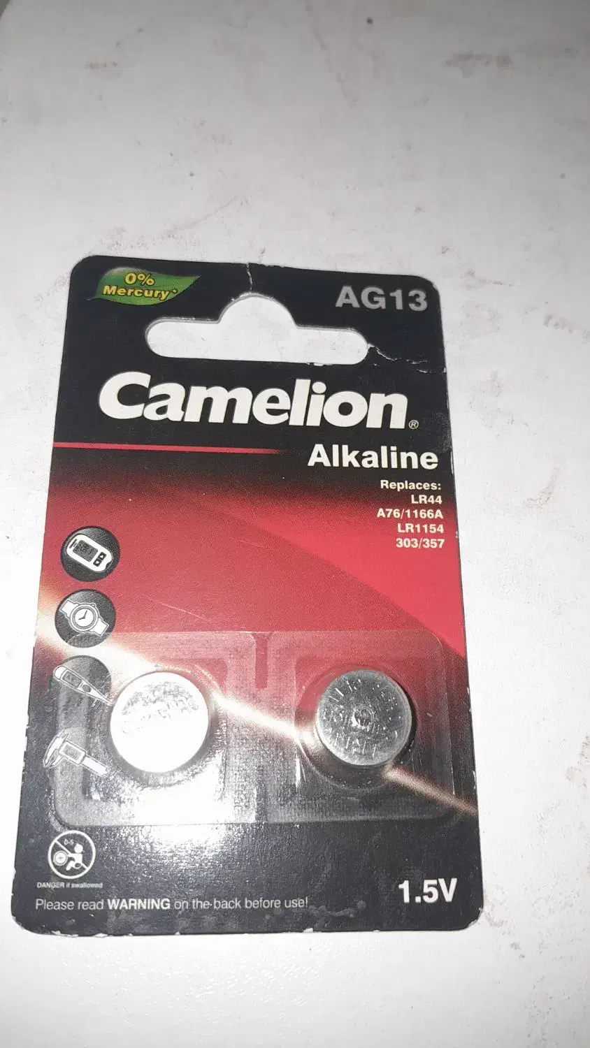 ۳ عدد ساعت ال ای دی|ساعت|همدان, |دیوار