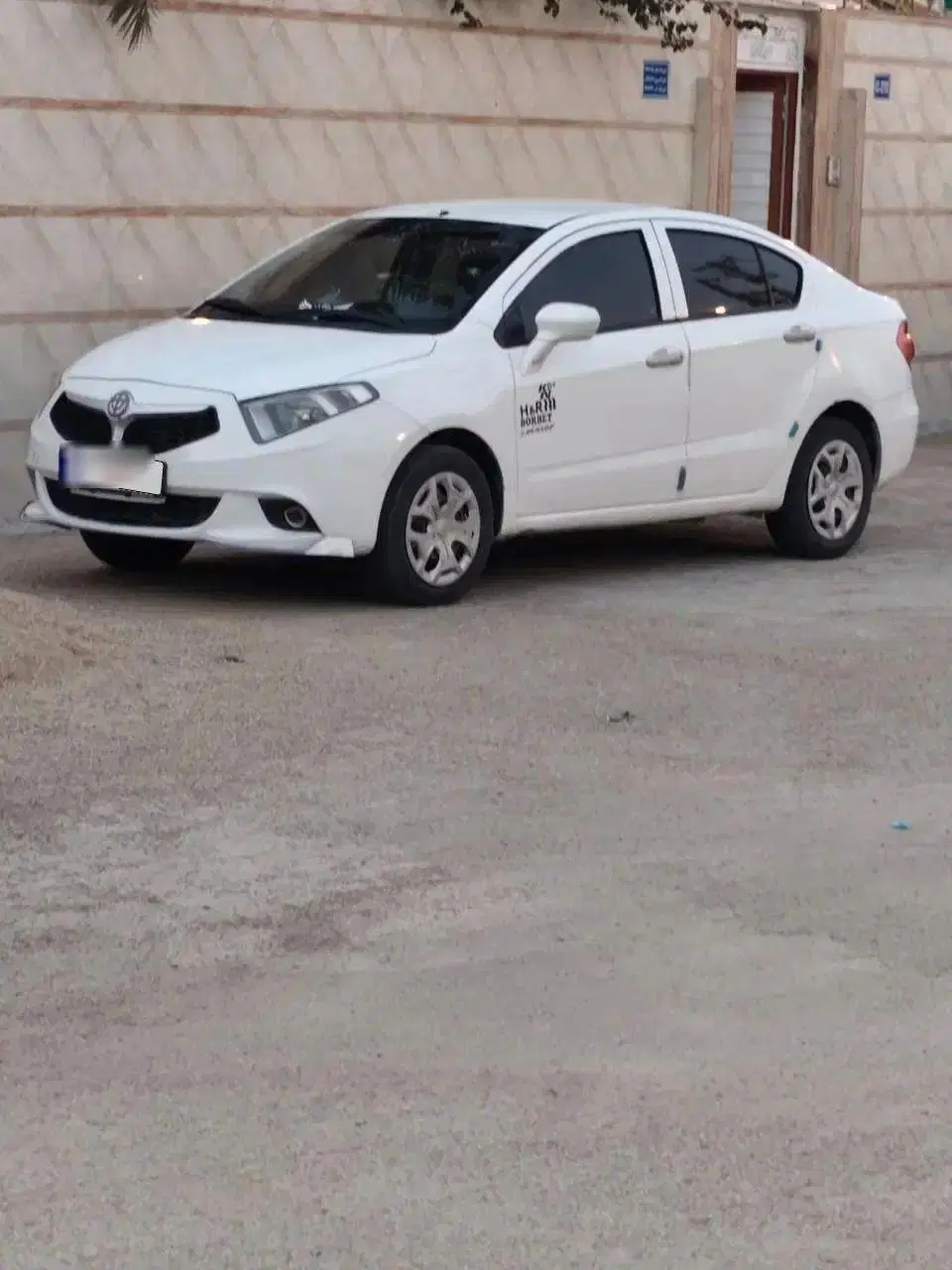 برلیانس h230مدل اسفندماه 1395|خودرو سواری و وانت|چمران, |دیوار