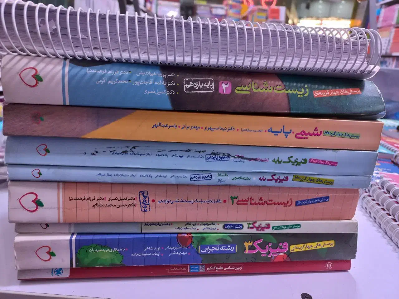 کتاب کمک درسی کنکور|کتاب و مجله ادبی|سنندج, |دیوار