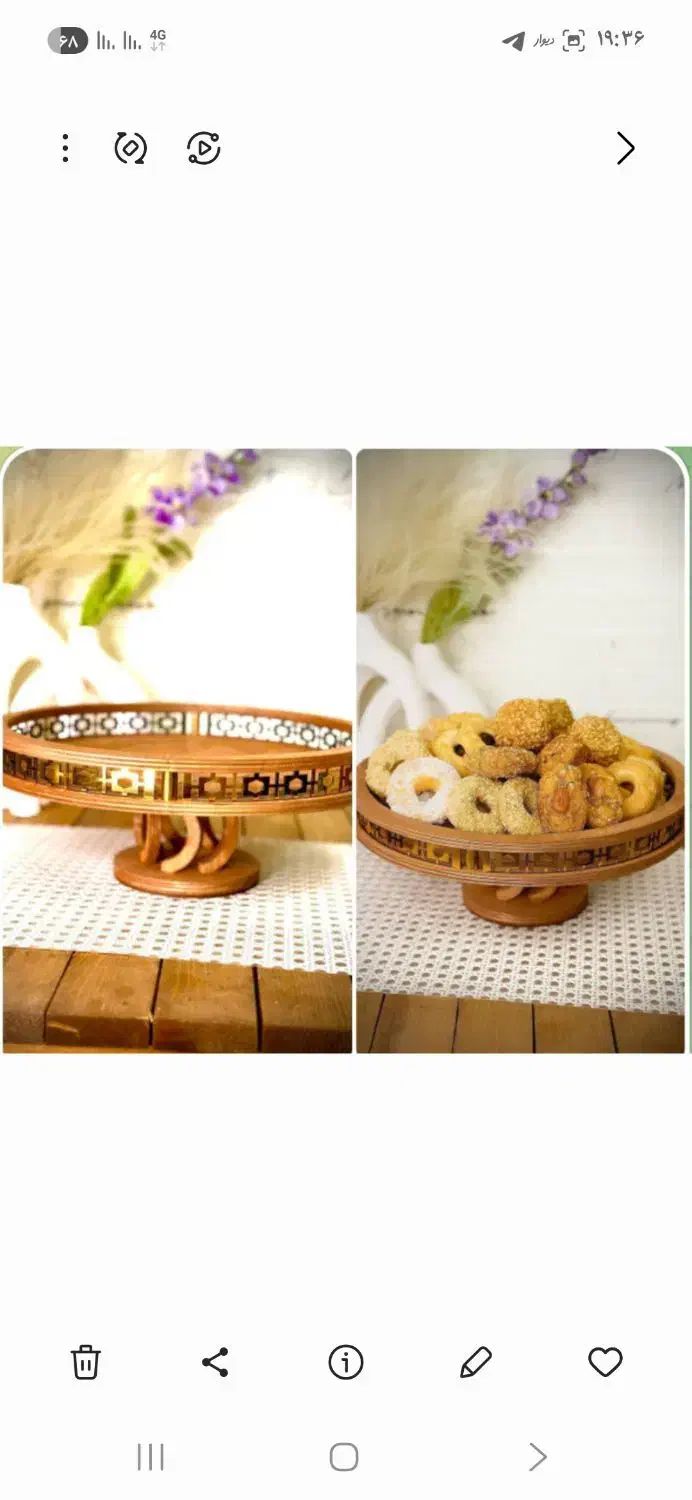 میوه خوری چوبی|ظروف سرو و پذیرایی|قم, نیروگاه|دیوار