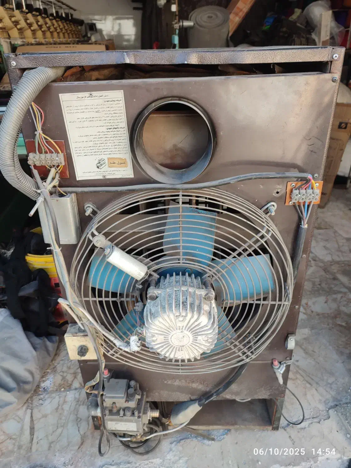 هیتر گازی پلار اندازه بزرگ|ماشین‌آلات صنعتی|مشهد, اروند|دیوار