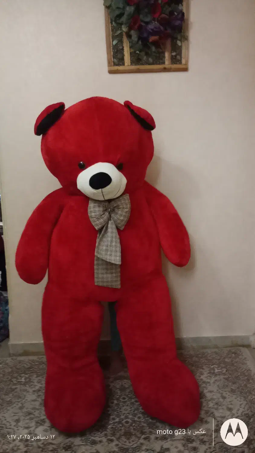 عروسک خرس قرمز شاسخین|اسباببازی|تهران, بهاران|دیوار