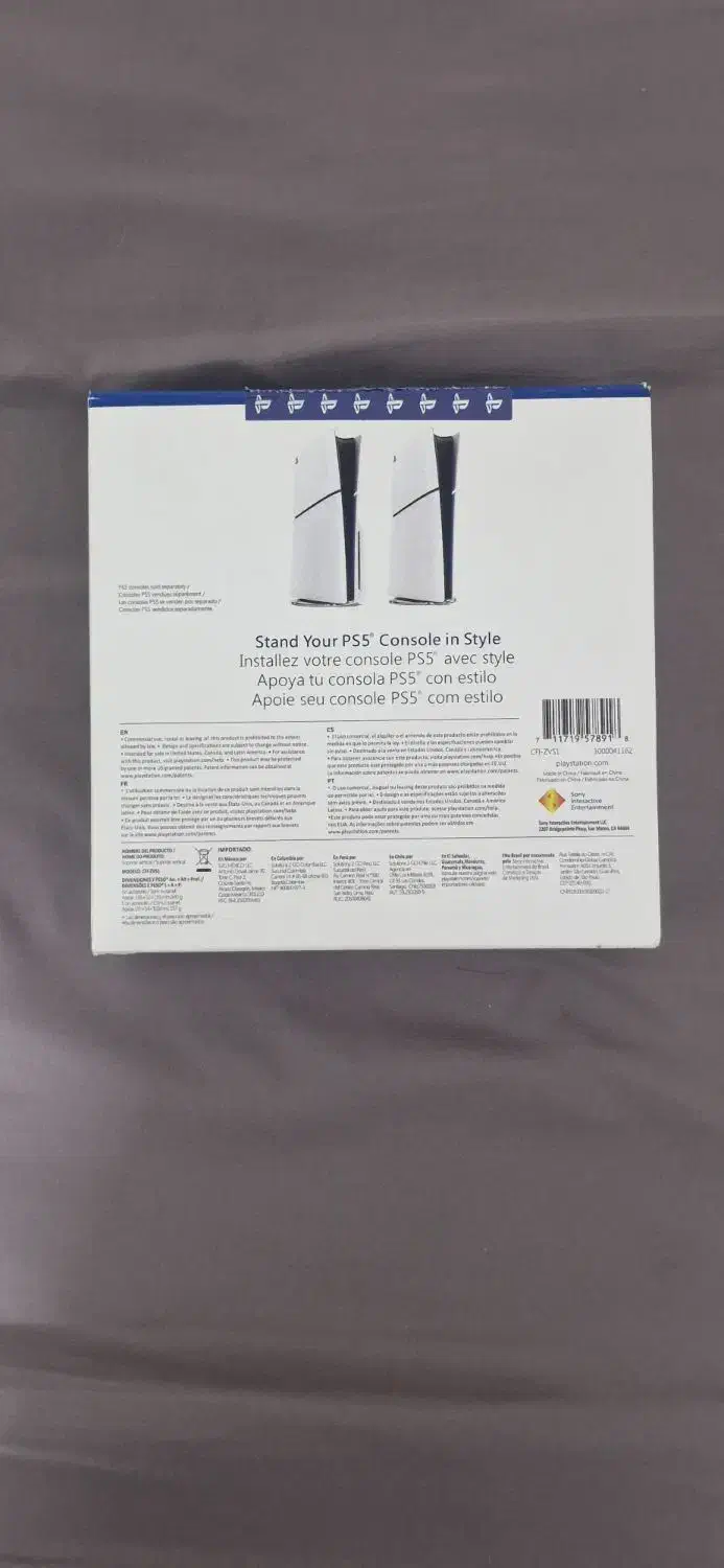 پایه نگهدارنده اصلی ps5|کنسول، بازی ویدئویی و آنلاین|ری, ظهیرآباد|دیوار