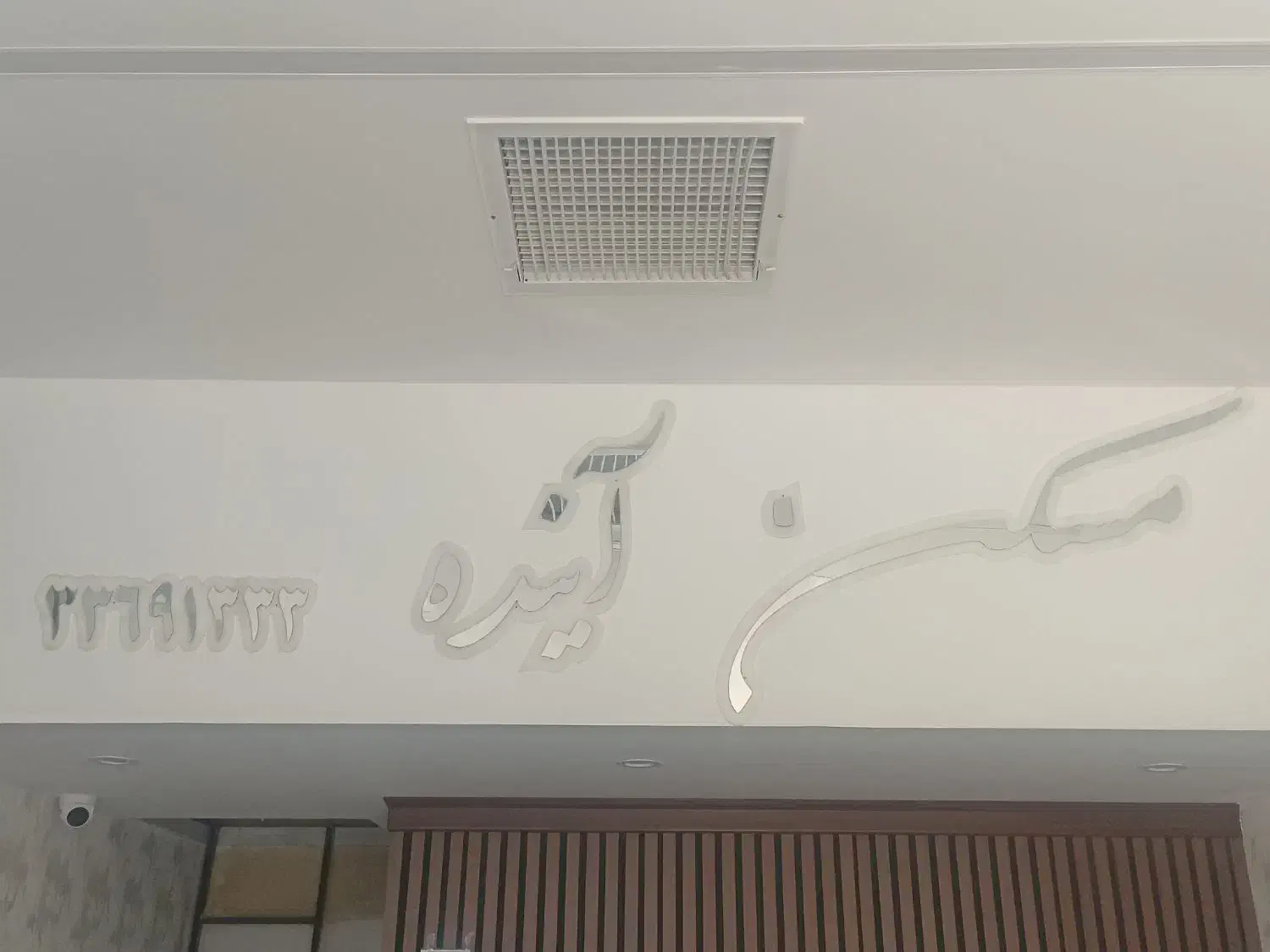 آپارتمان 86متر ولیعصر|فروش آپارتمان|قزوین, |دیوار