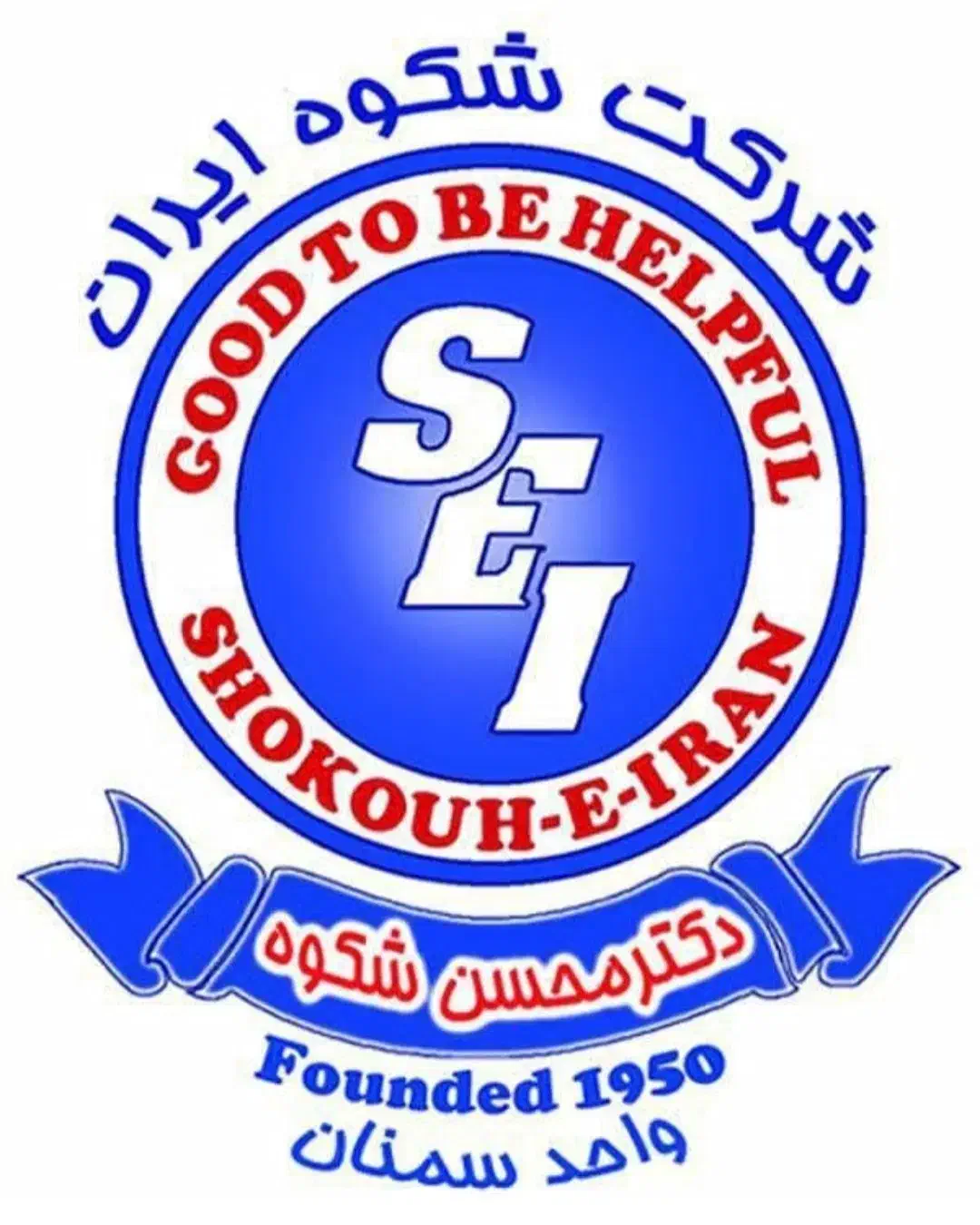 جذب منشی|استخدام اداری و مدیریت|سمنان, |دیوار