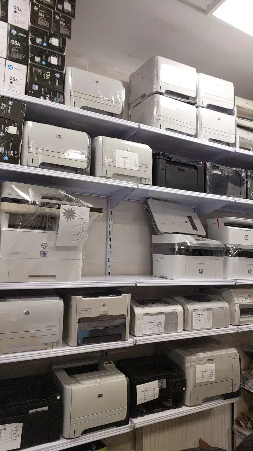 استخدام نیرو خدمات در فروشگاه پرینتر و کامپیوتر|استخدام سرایداری و نظافت|کرج, شهرک فهمیده|دیوار