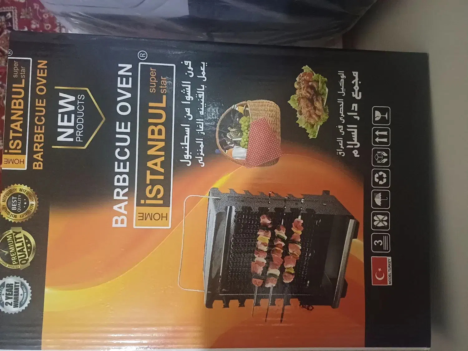 سه قلم کالا|اجاق گاز و لوازم برقی پختوپز|تبریز, |دیوار