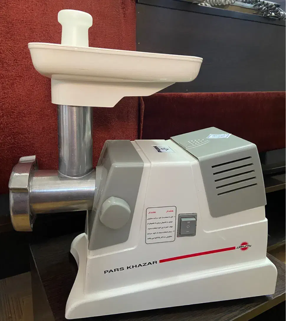 چرخ گوشت پارس خزر|خردکن، آسیاب، غذاساز|شاهینشهر, فیض|دیوار