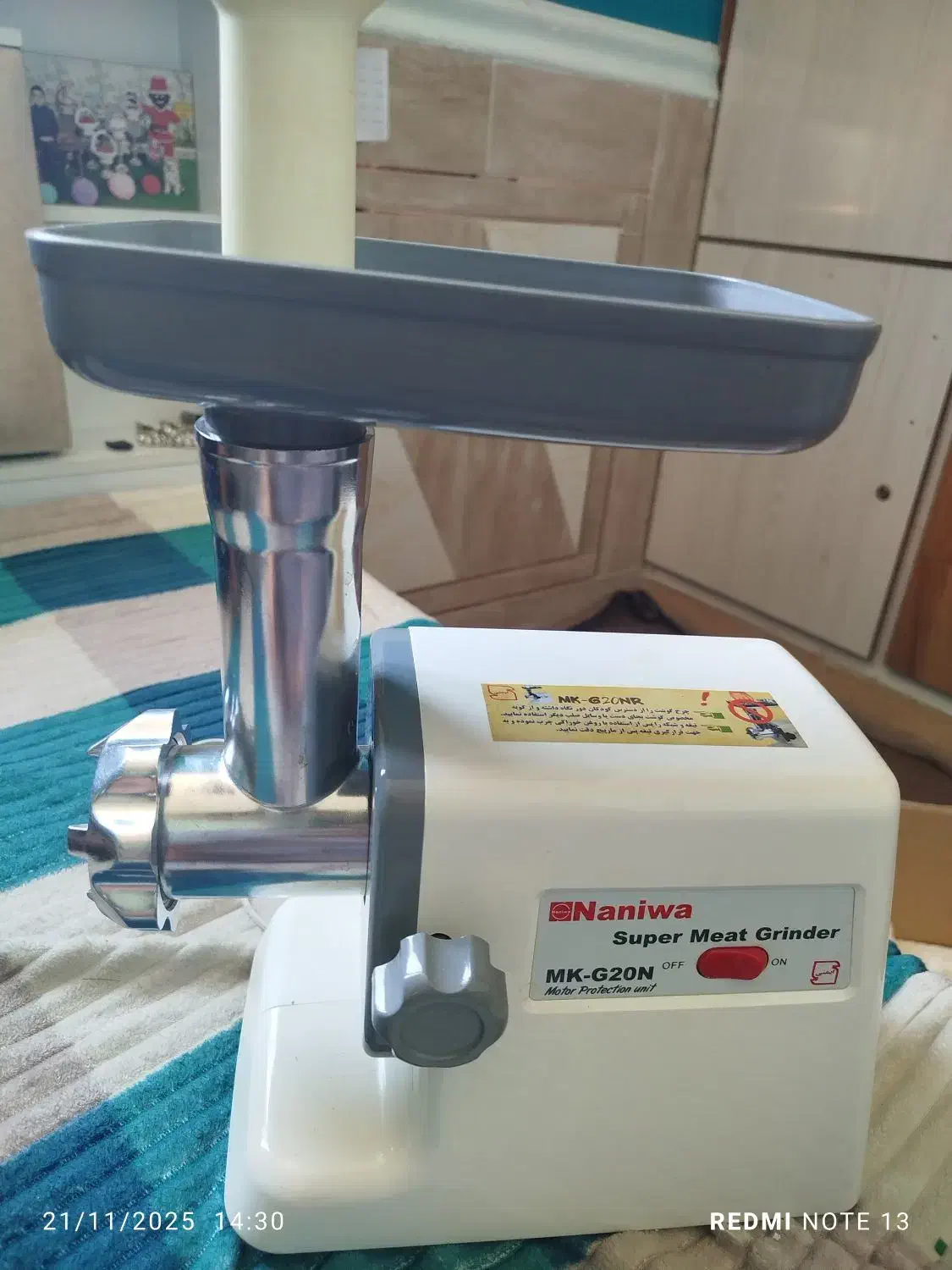 چرخ گوشت|خردکن، آسیاب، غذاساز|اهواز, کیانشهر|دیوار