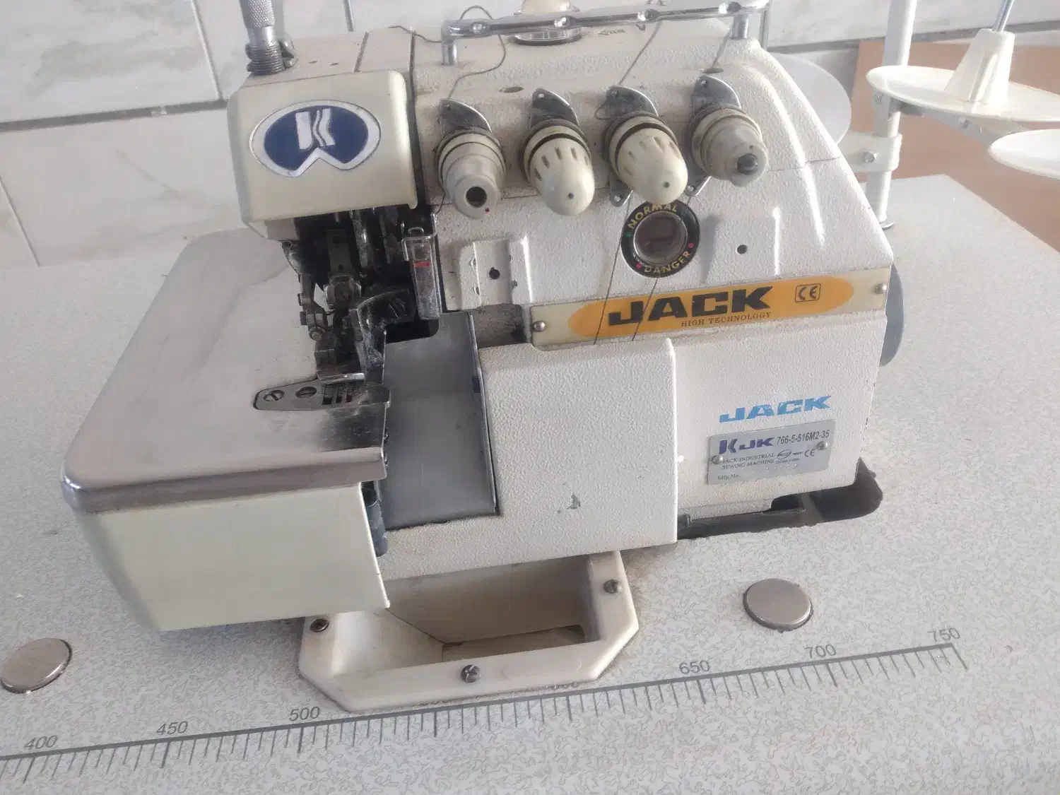 چرخ سردوز|چرخ خیاطی و ریسندگی|کمیجان, |دیوار