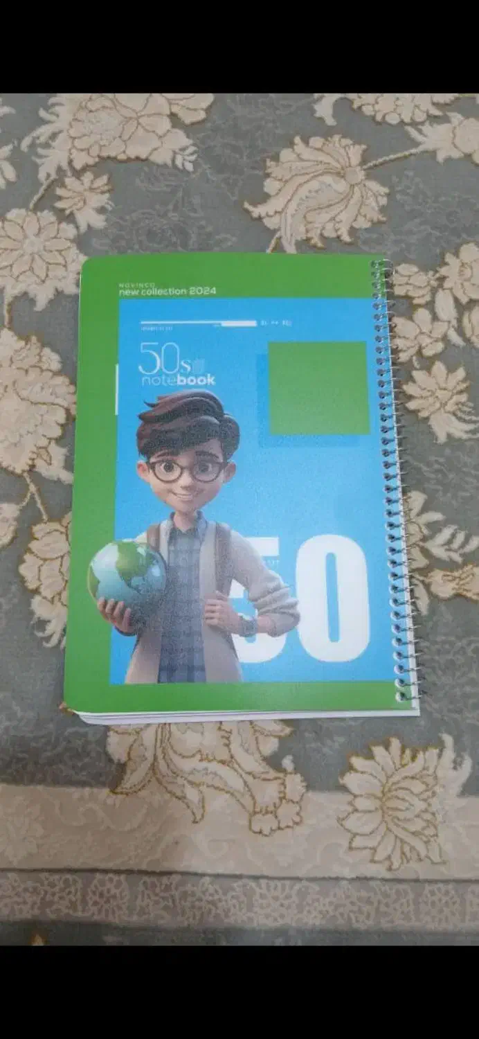 دفتر|لوازم التحریر|اهواز, کمپلو شمالی|دیوار