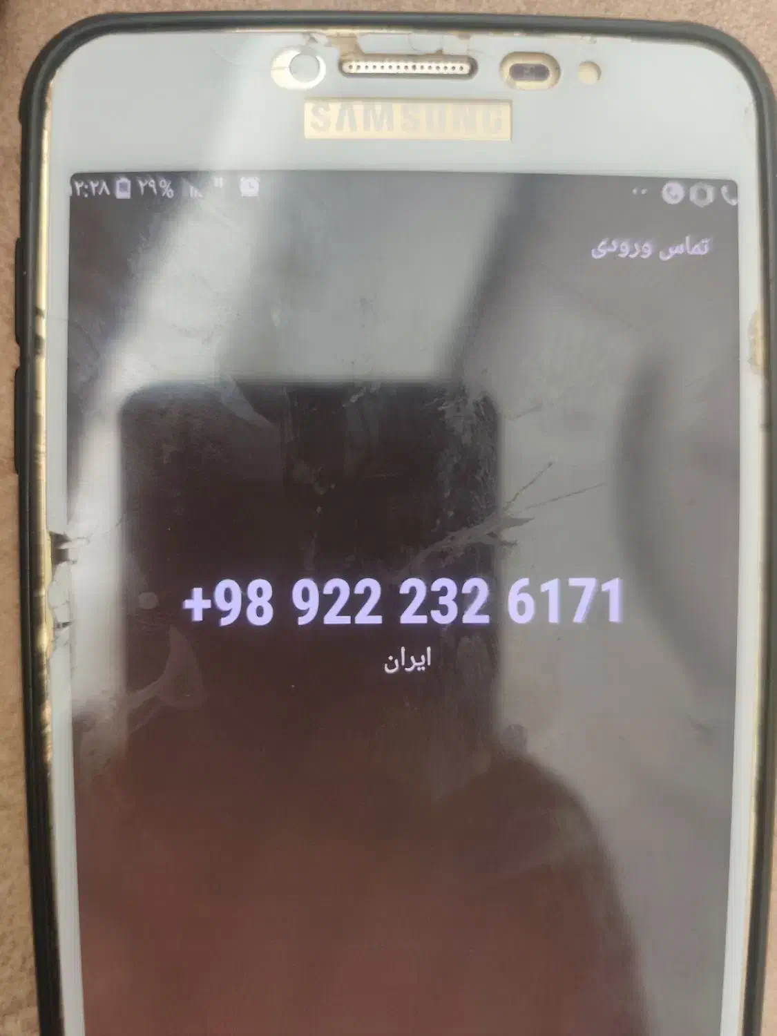 سیم کارت رند|سیمکارت|سنندج, |دیوار