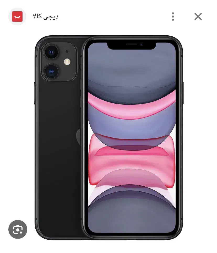 ایفون ۱۱ نرمال|موبایل|بیرجند, |دیوار