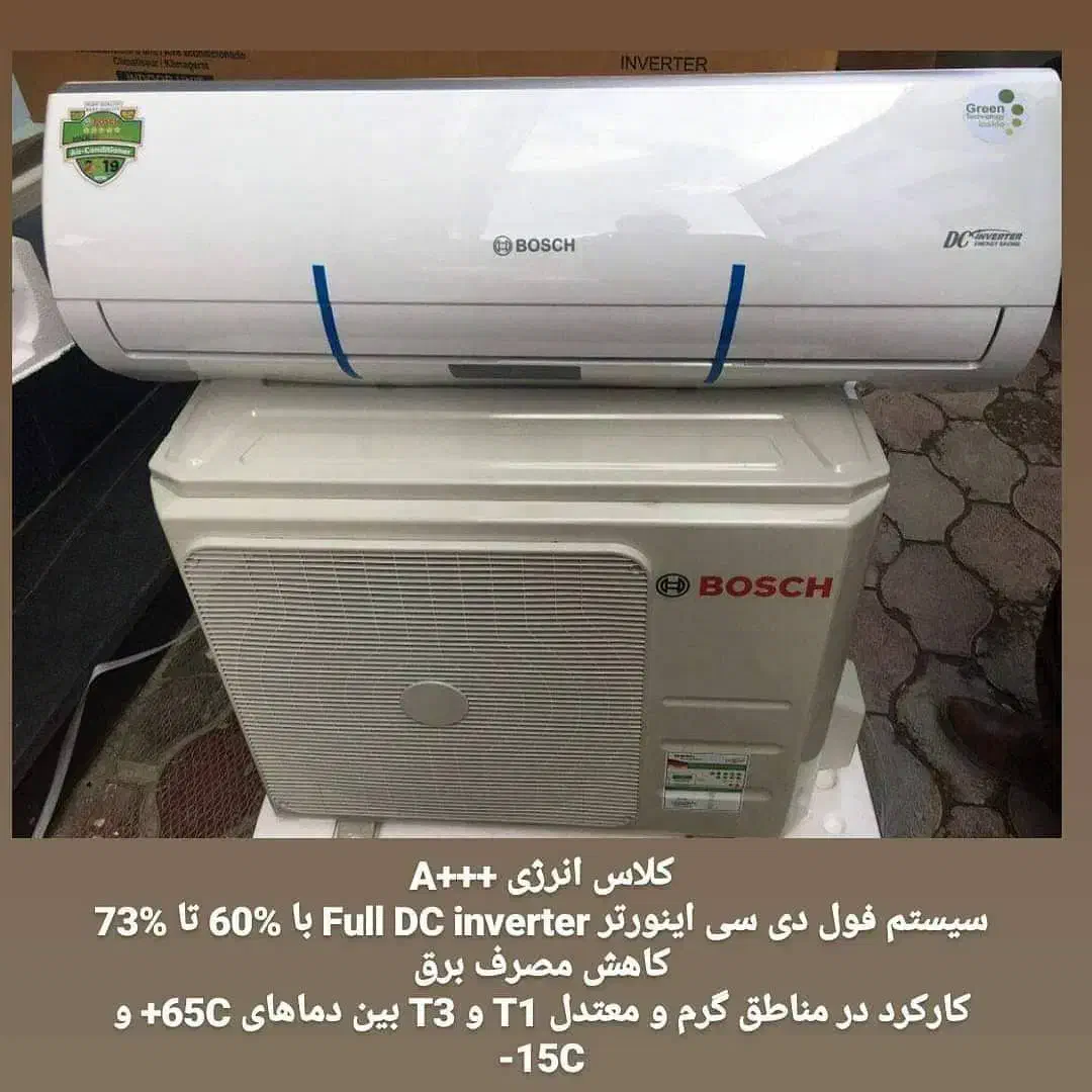 فروش کولر گازی الجی فقط سرد و گرم موجود میباشد|کولر گازی و فن‌کوئل|بندر گناوه, |دیوار