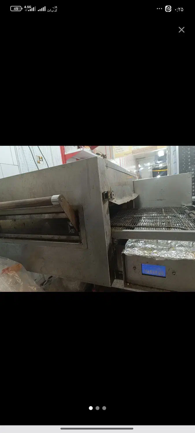 فروش خریدار فر پیتزا ریلی و صندوقی خارجی و ایرانی|کافی‌شاپ و رستوران|کرج, شهرک بنفشه|دیوار