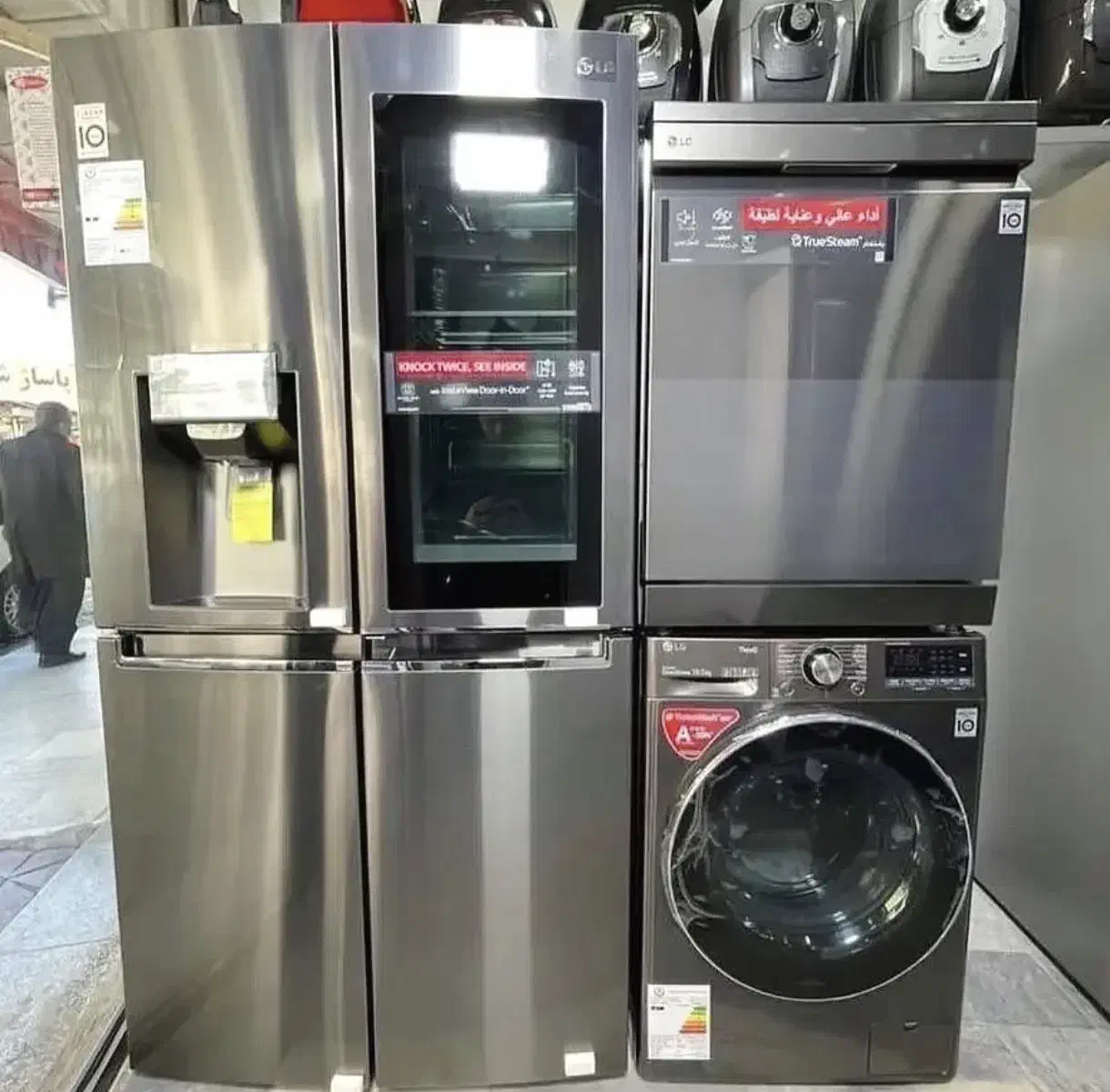 نصب و تعمیرانواع یخچال فریزر.ساید.لباسشویی.ظرفشویی|خدمات پیشه و مهارت|ورامین, ورامین|دیوار