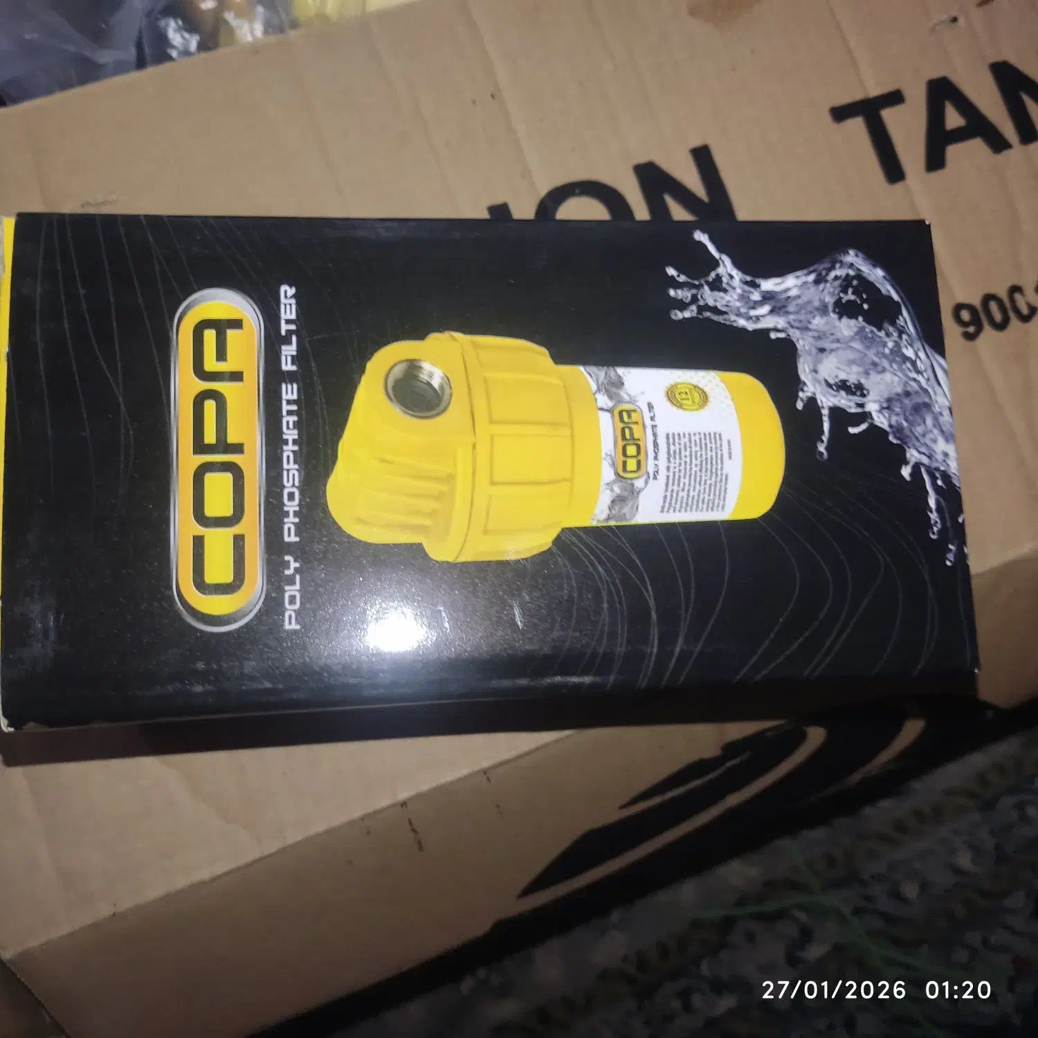 قطعات پکیج دیواری|آبگرمکن، پکیج، شوفاژ|ورامین, ورامین|دیوار