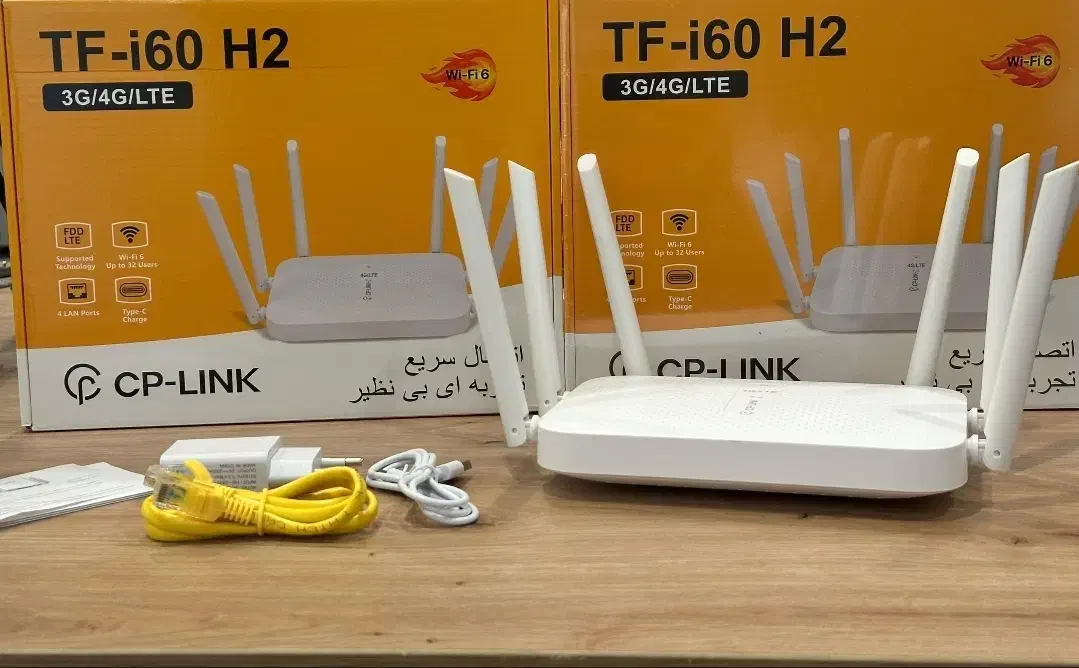 مودم فورجی پلاسTF-i60H2|مودم و تجهیزات شبکه|مشهد, ده دی|دیوار