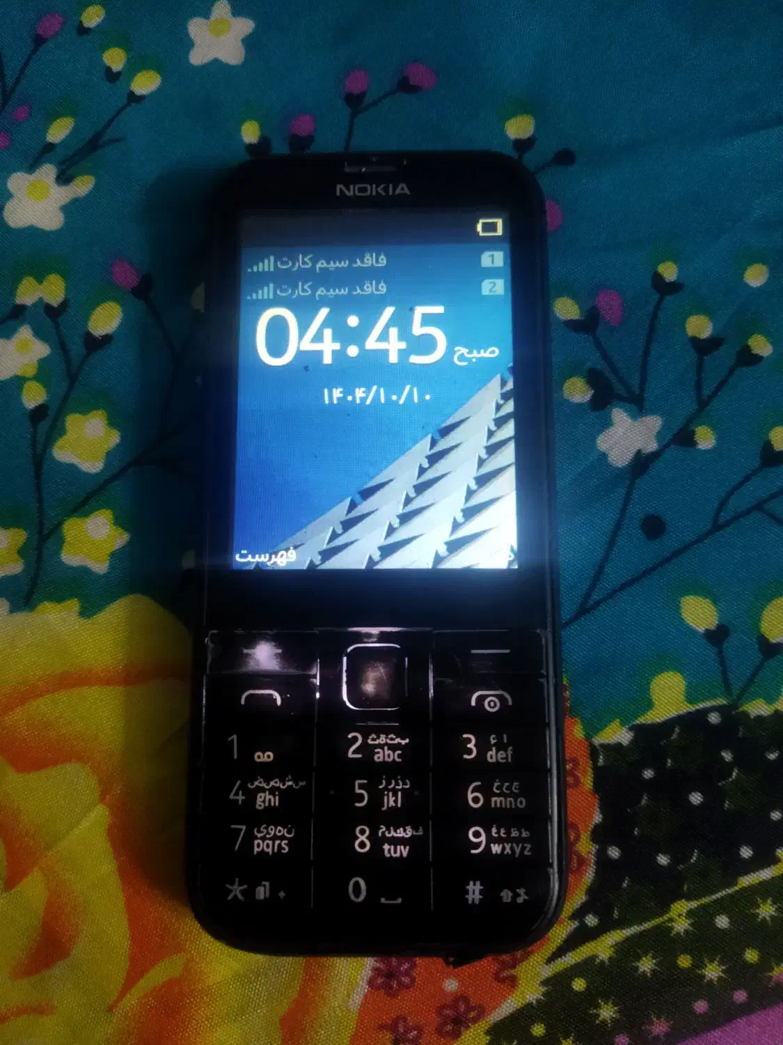 Nokia 206 (Stock)|موبایل|شاهرود, |دیوار