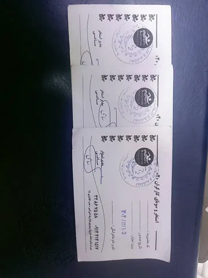 کارت ورود ب استخر برا تبریز( استخر کارگران)|بلیت ورزشی|آذرشهر, |دیوار