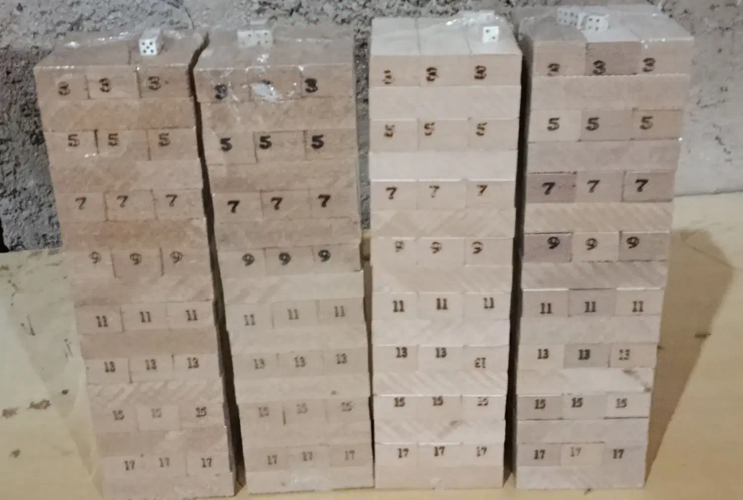 برج هیجان|اسباببازی|پاکدشت, پاکدشت (مامازند)|دیوار